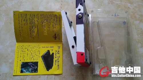 20160809_123154.jpg
