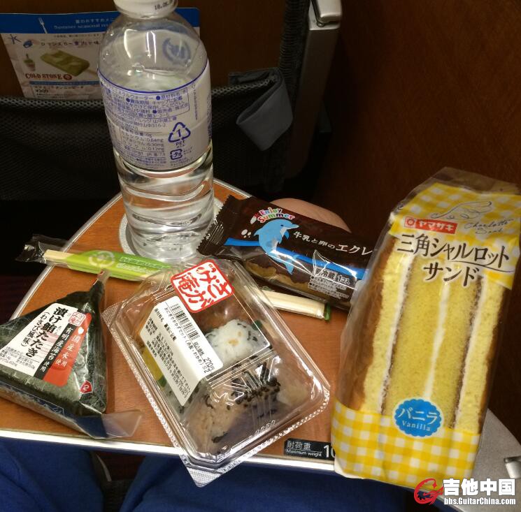 food.jpg