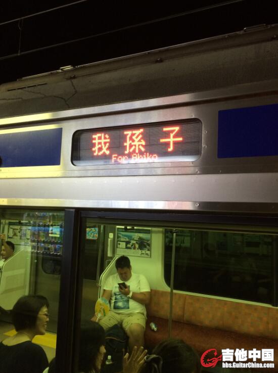 回程途中路过一个诡异名字的小城｀｀｀