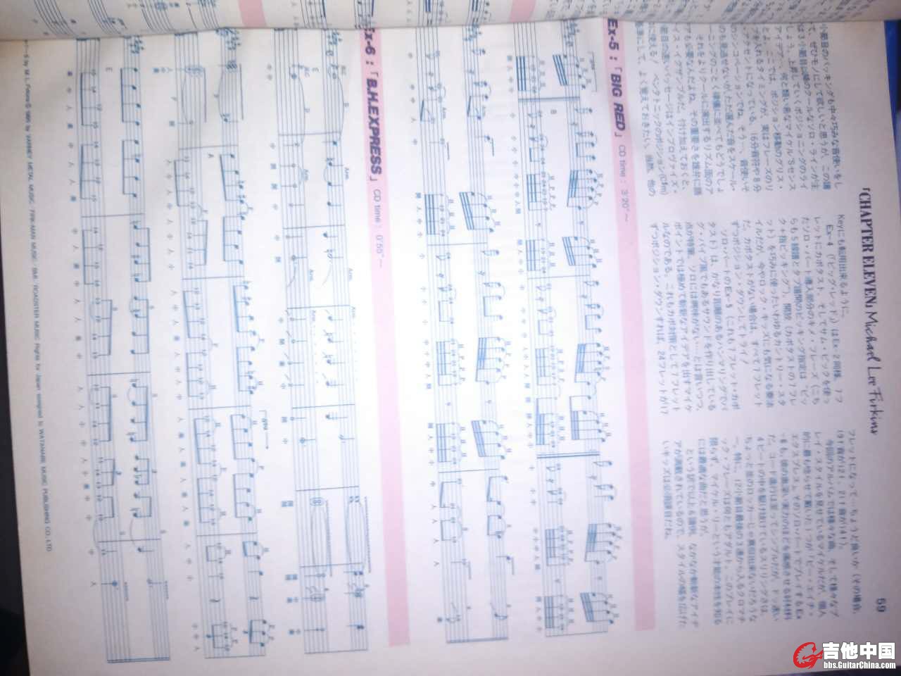 193953eldd5g9nozfj6dfc.jpg