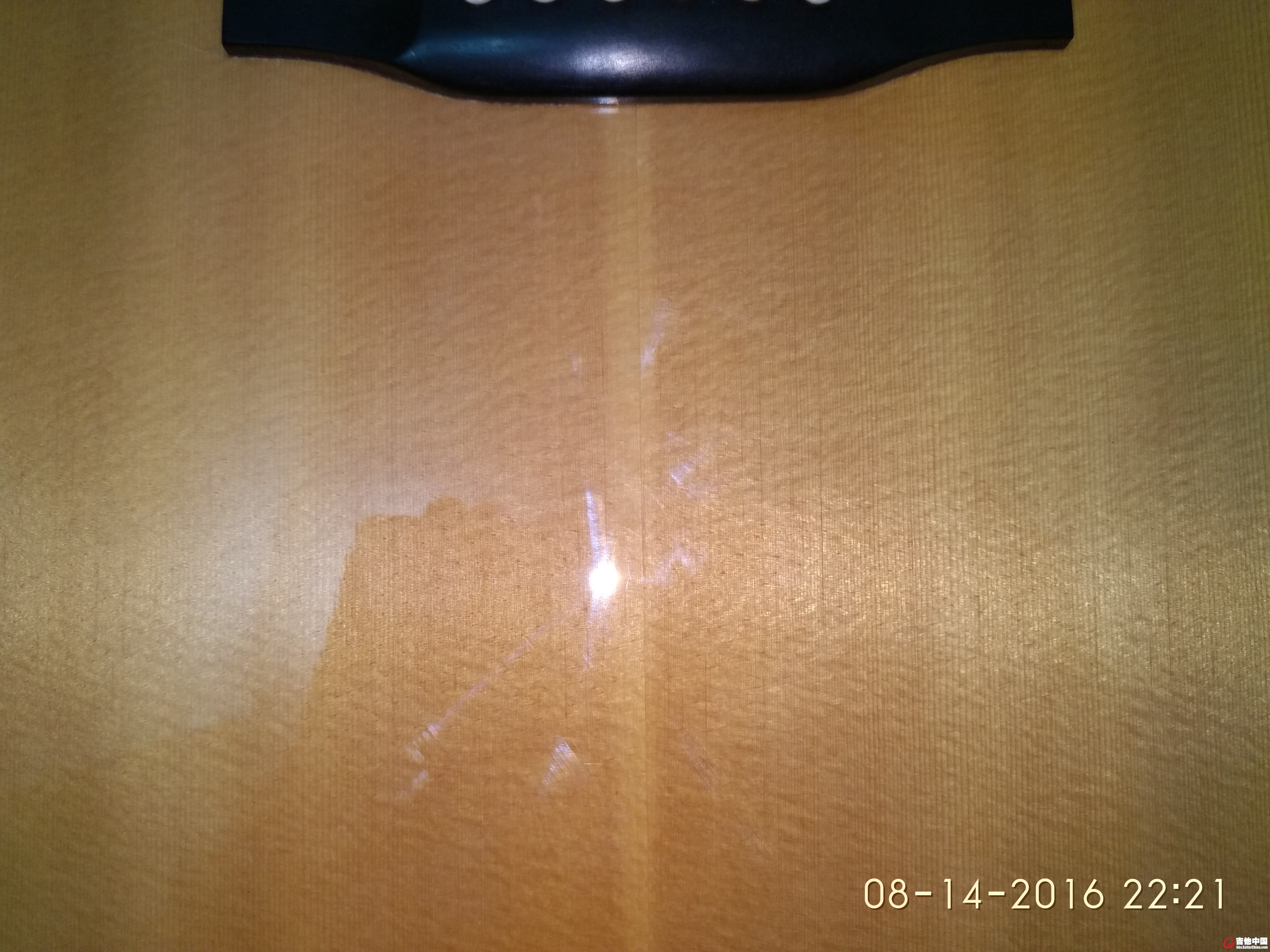IMG_20160814_222143.jpg