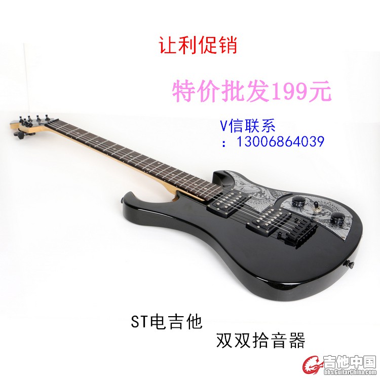 ST-。副本.jpg