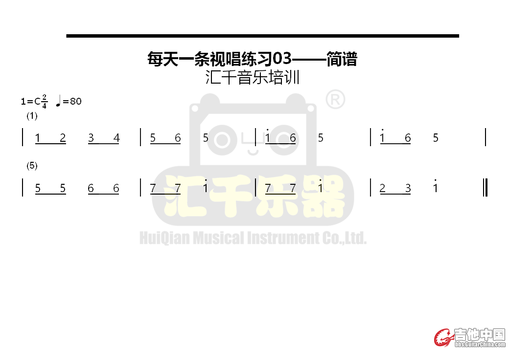 幻灯片2.PNG