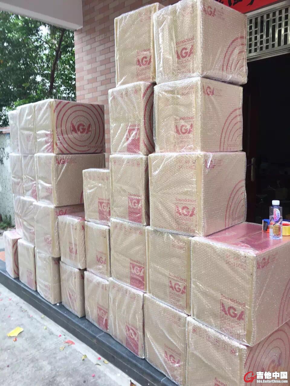 AGA音箱4E8AD363-2486-4BE2-AFA3-6460EDA20882.JPG