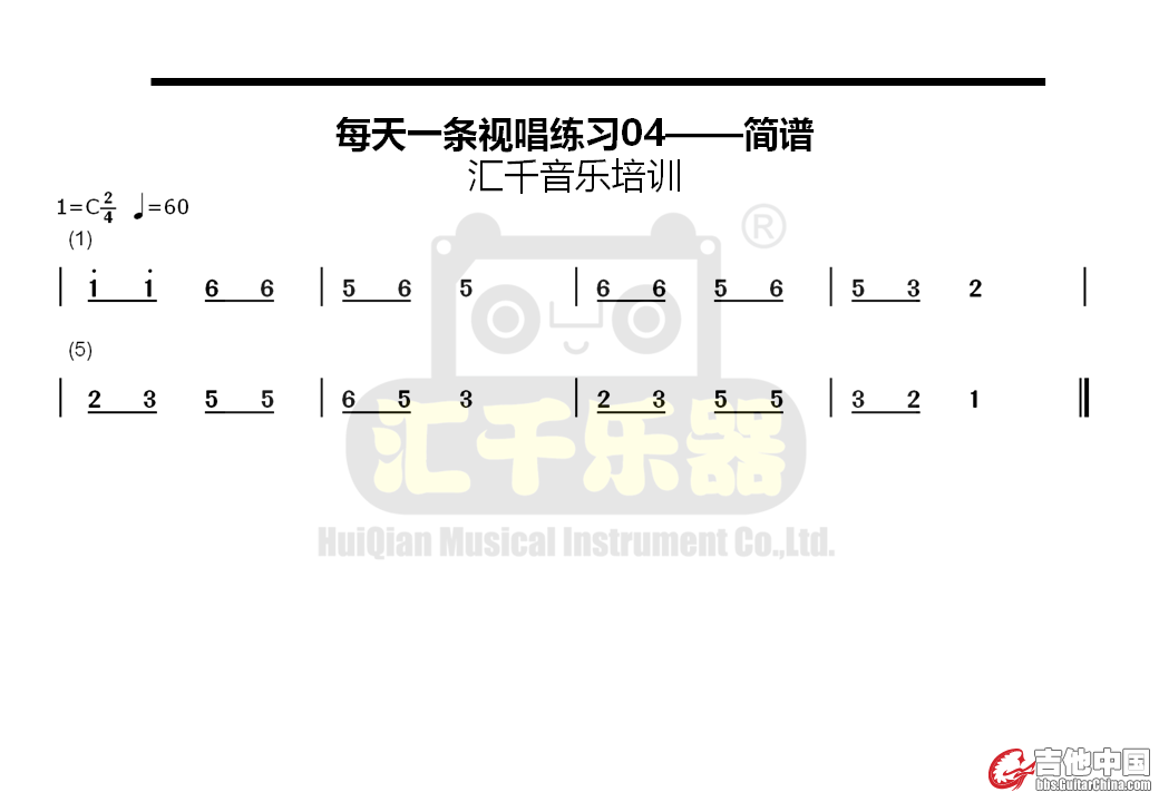 幻灯片2.PNG