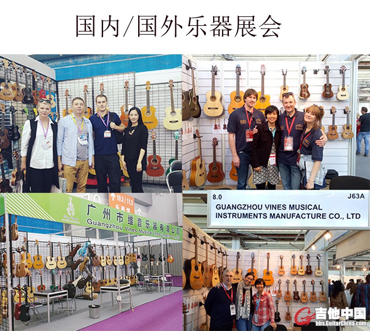 展会.jpg