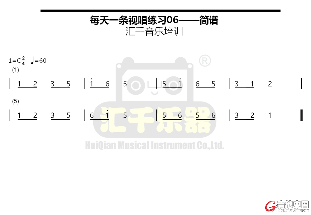 幻灯片2.PNG