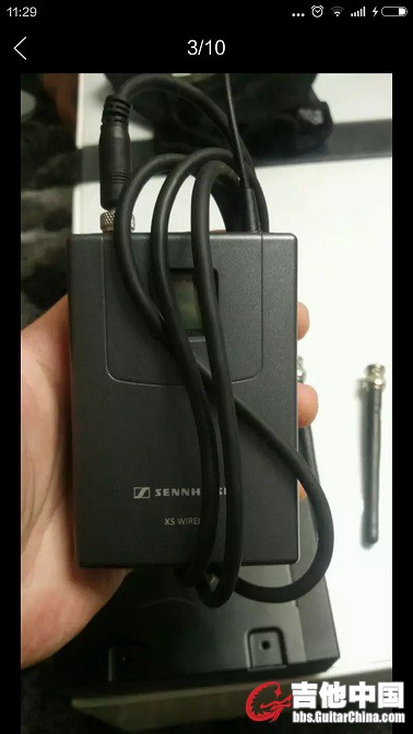 Screenshot_2016-08-23-11-29-46_com.taobao.fleamarket.jpg