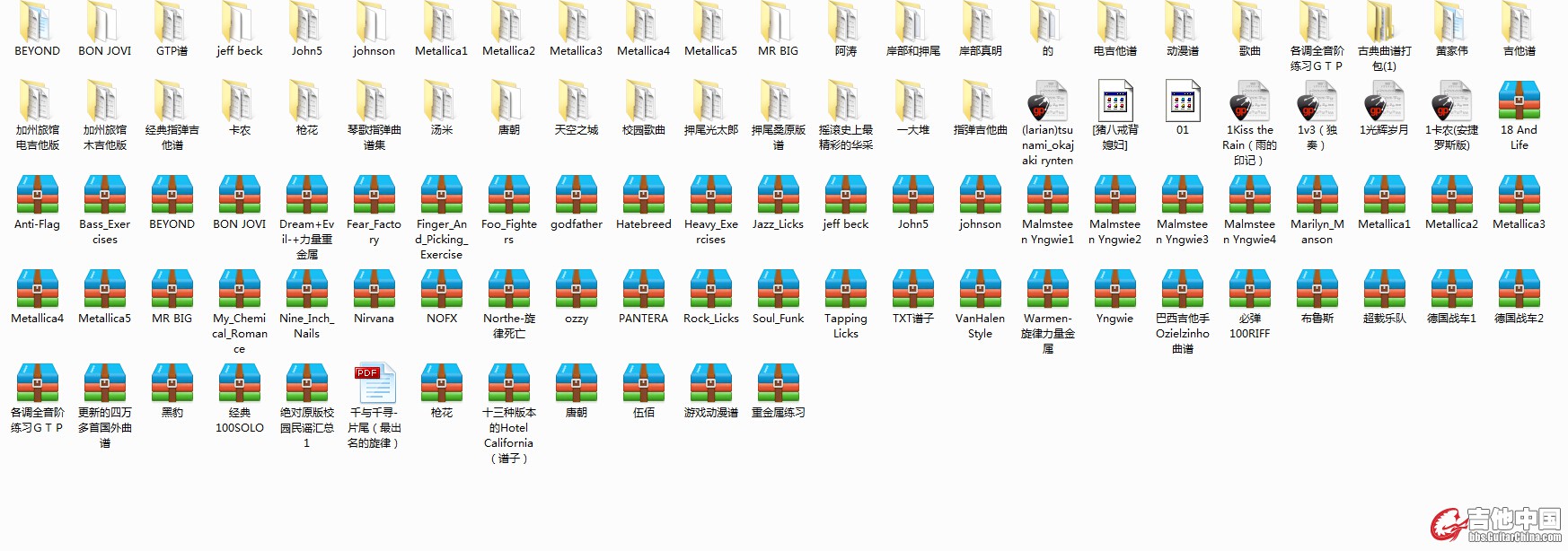 QQ截图20160826090203.jpg