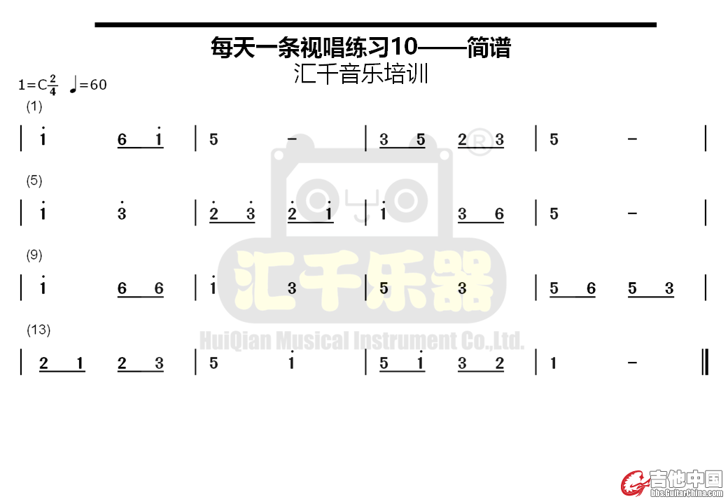 幻灯片2.PNG