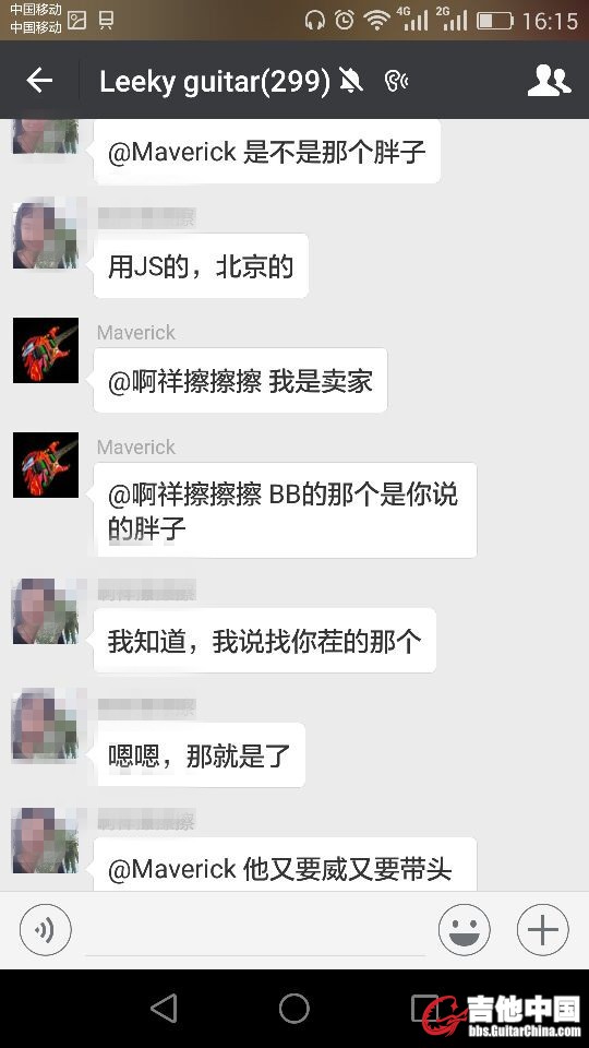 003_副本.jpg
