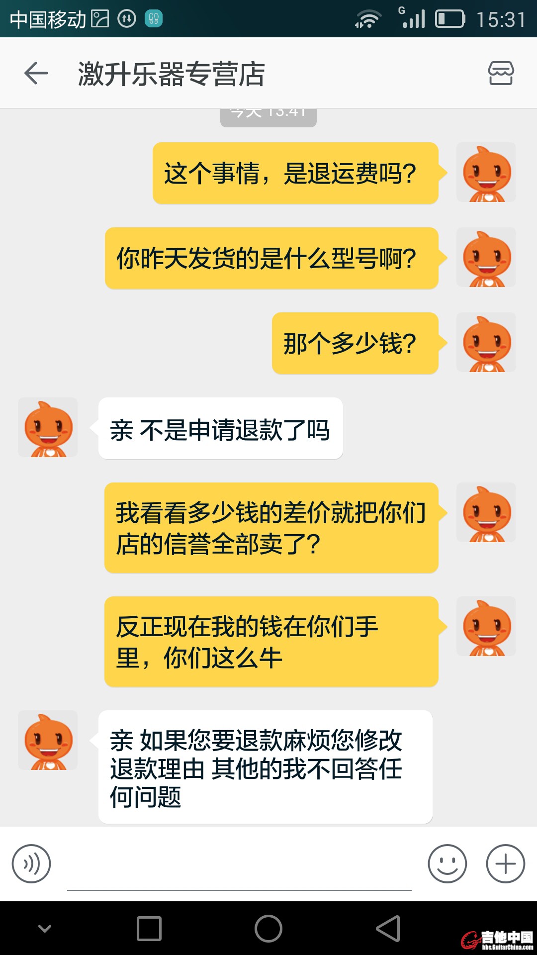 7其他.jpg