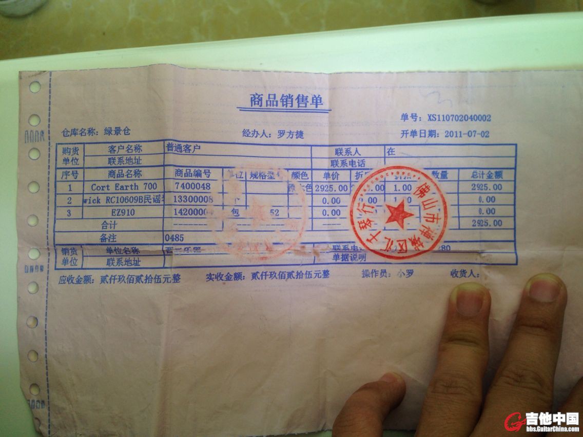 125335maqscsu6n4ciiifb.jpg