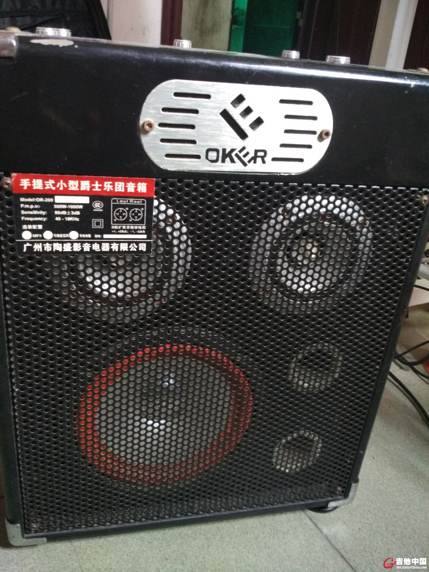 QQ图片20160810124637.jpg