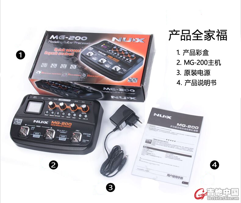 MG-200-..jpg