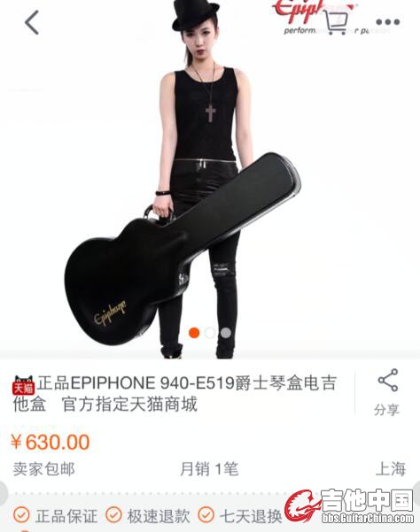 QQ截图20160903230943.jpg