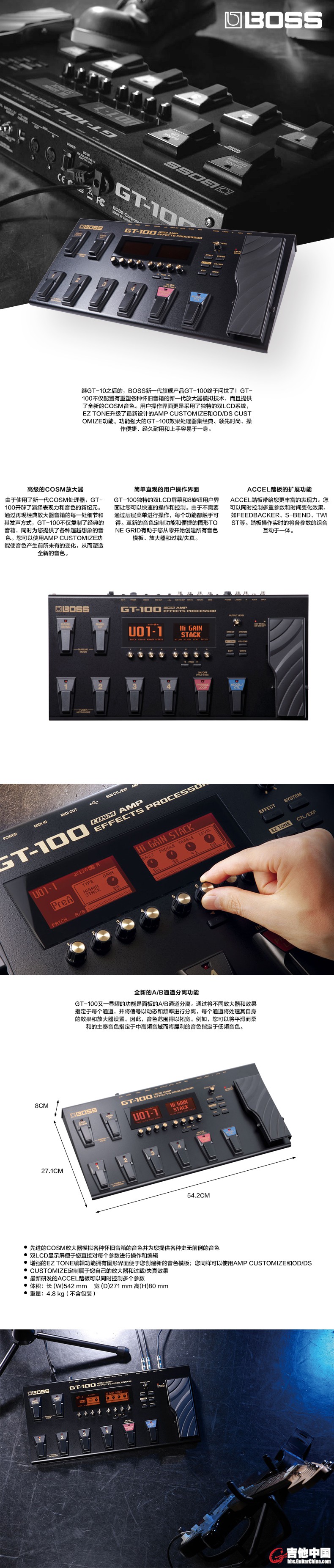 gt100.jpg