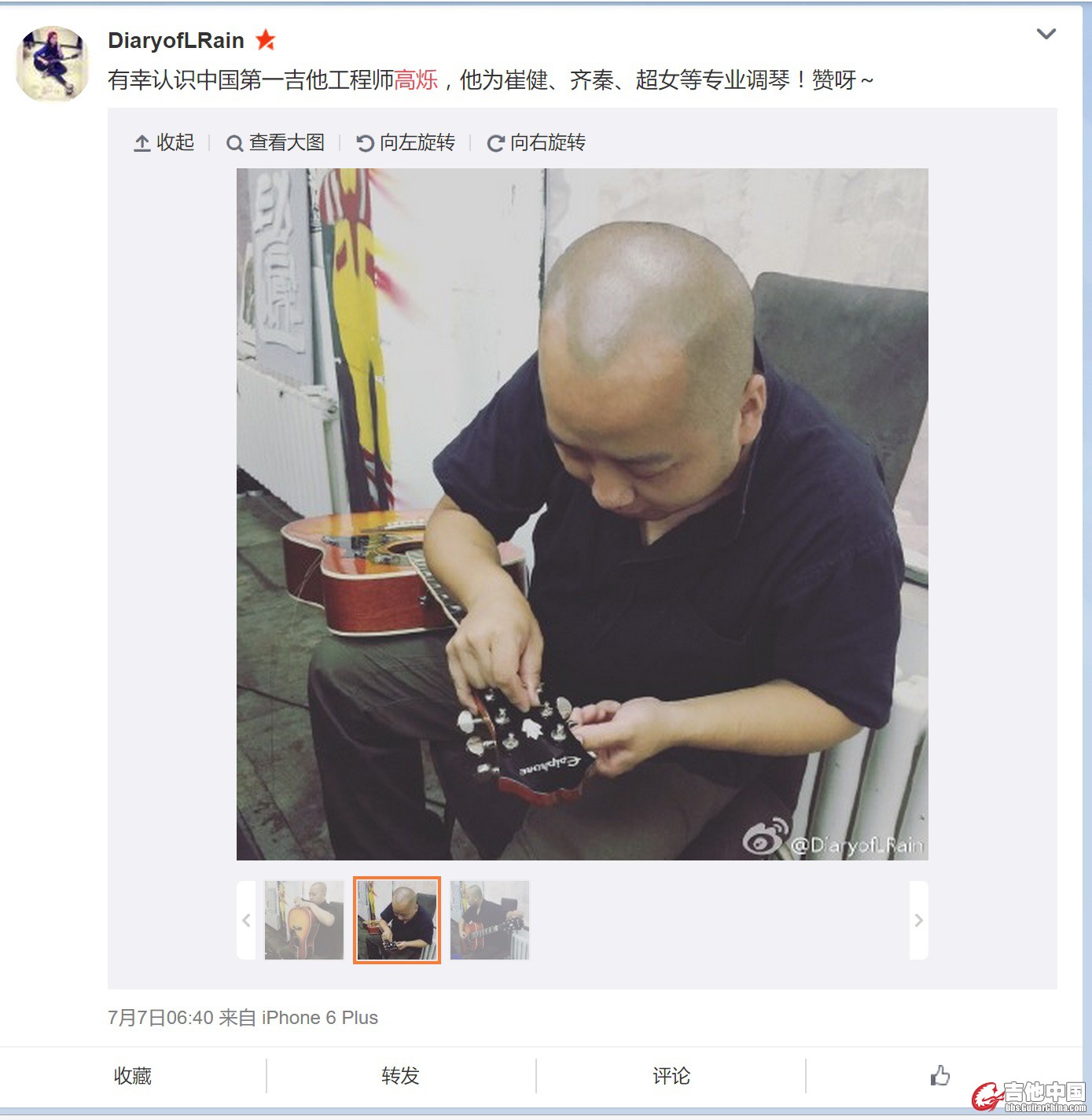 屏幕截图(147).jpg