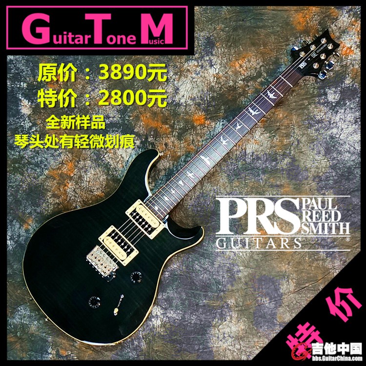 PRS SE Standard 24 GB.jpg