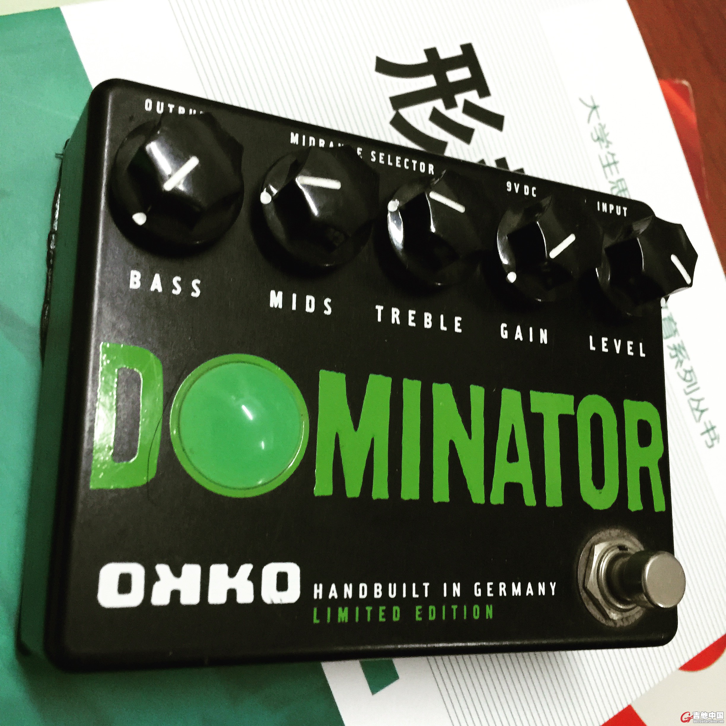 okko dominator