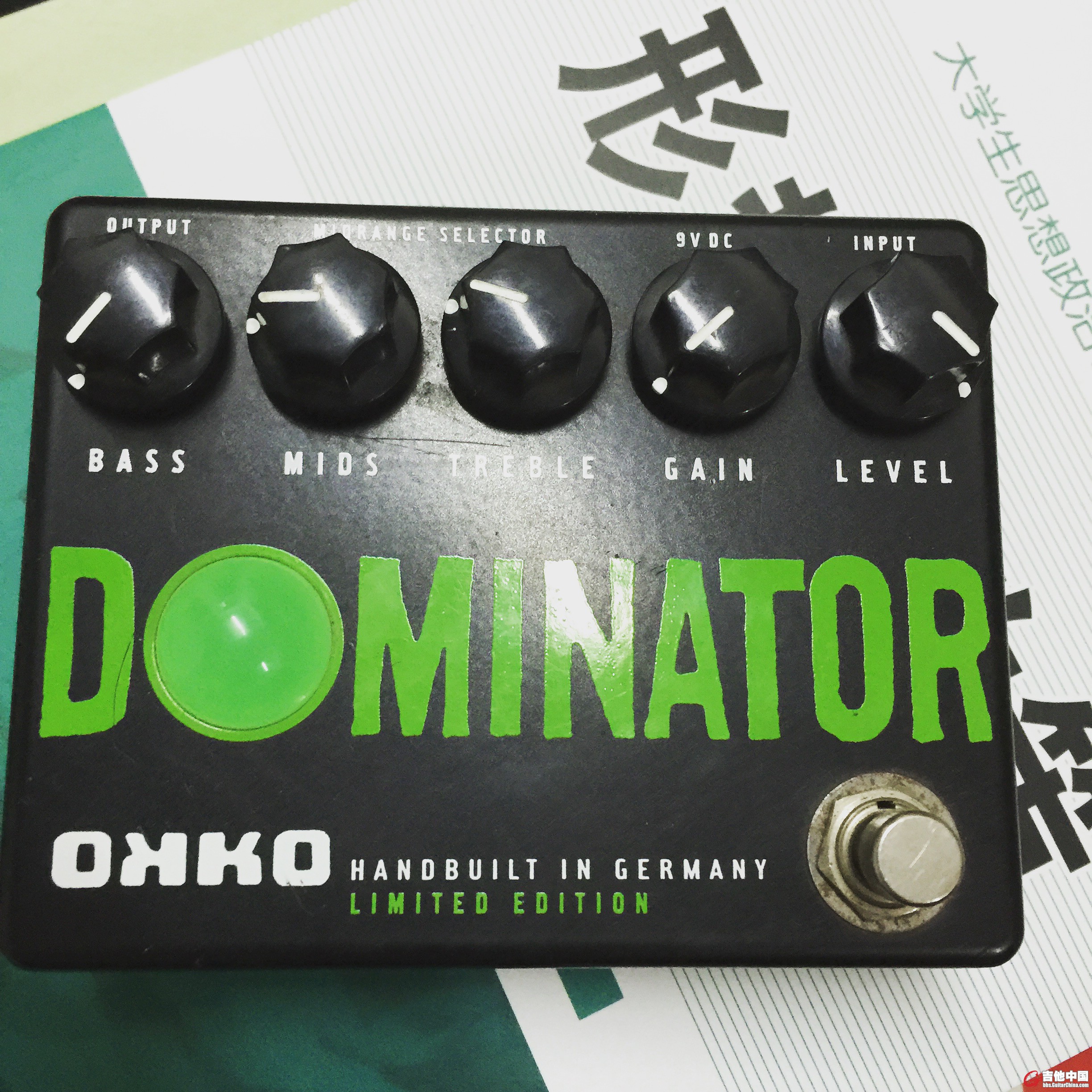 okko dominator