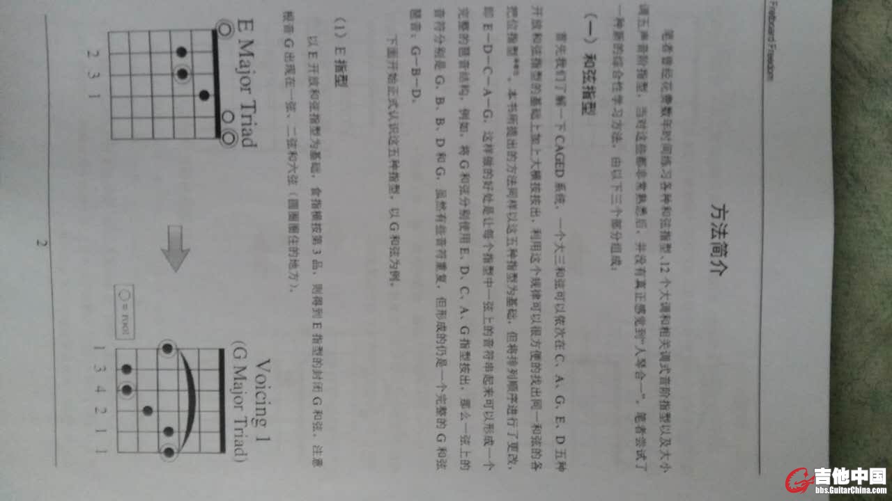 mmexport1473735801473.jpg