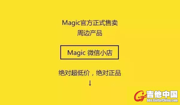 微信小店.jpg