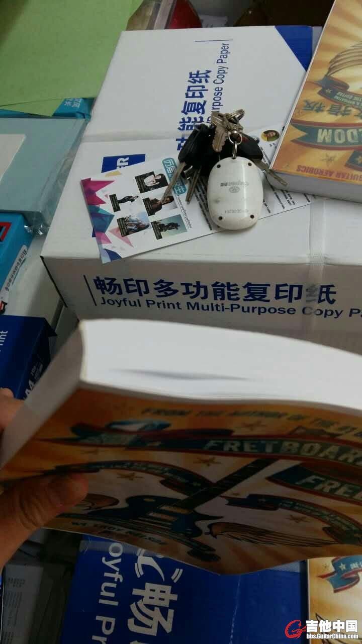 mmexport1473839048383.jpg