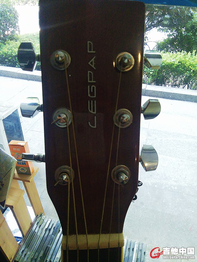 MTXX_20160906125104.jpg