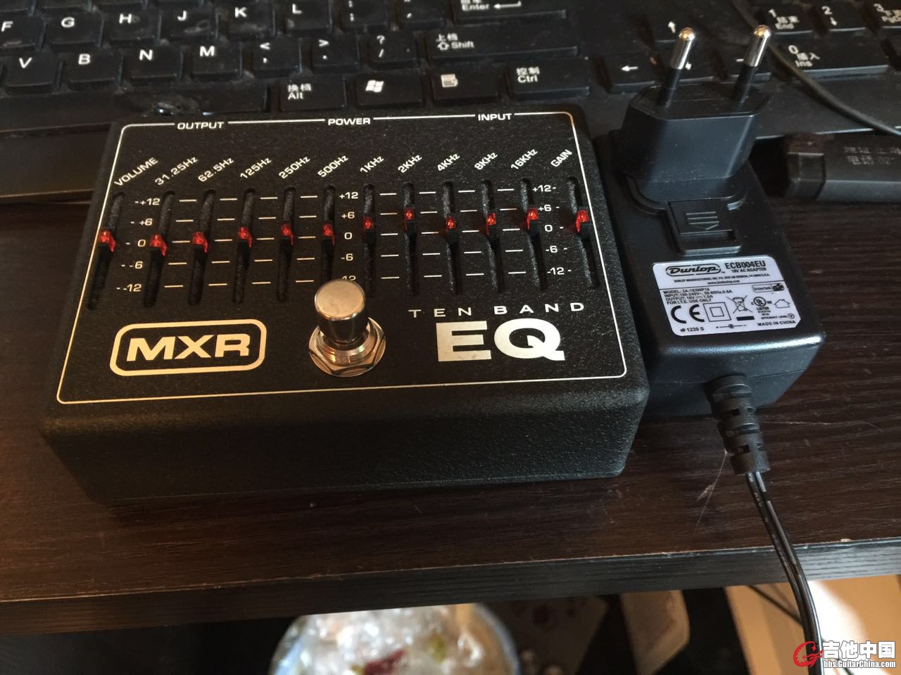mxr.jpg