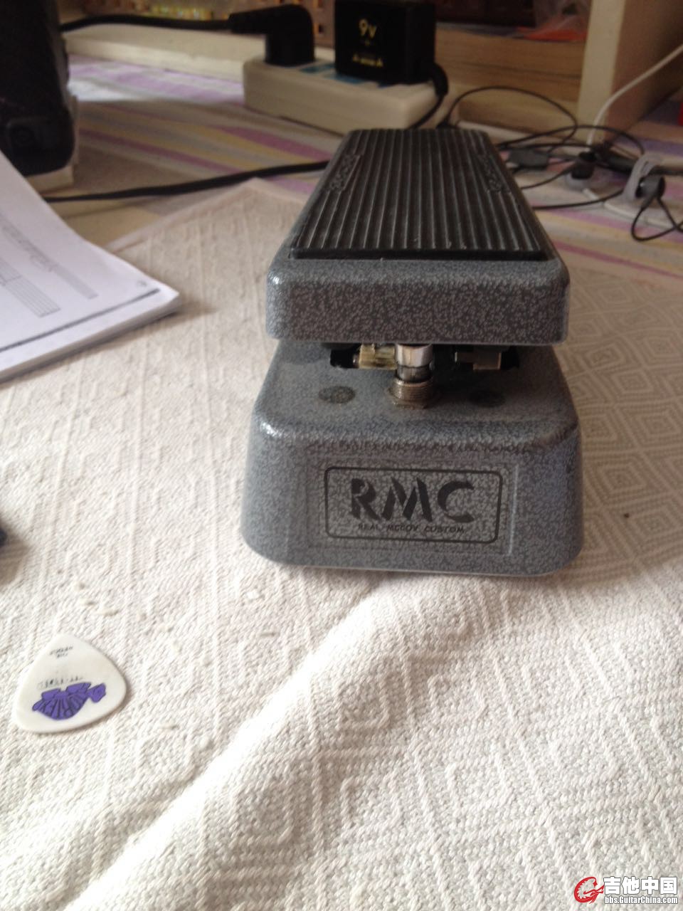 rmc3