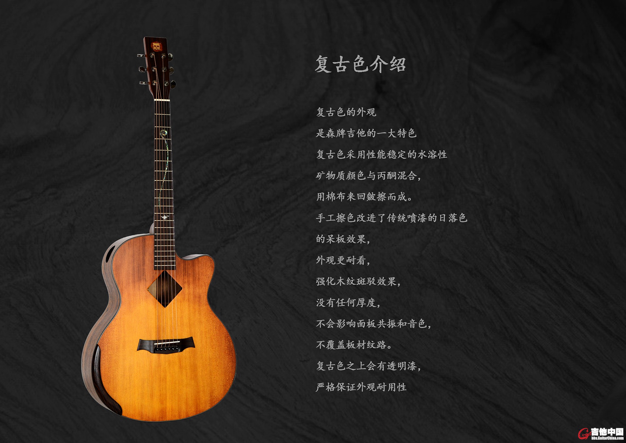 主介绍.jpg