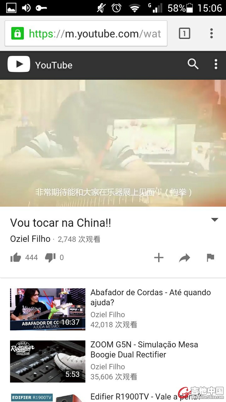 Screenshot_2016-09-28-15-06-40.jpg