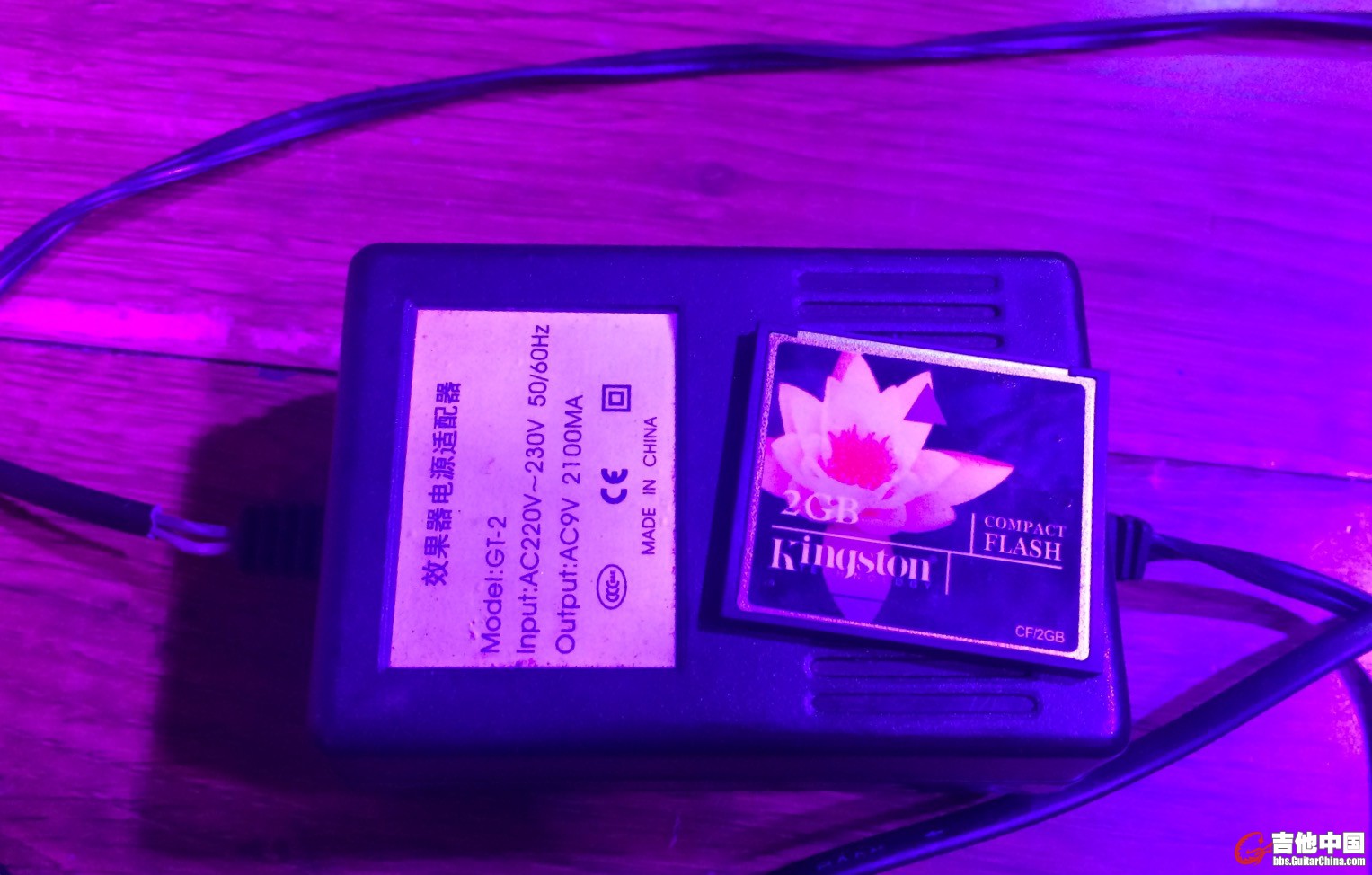1111
