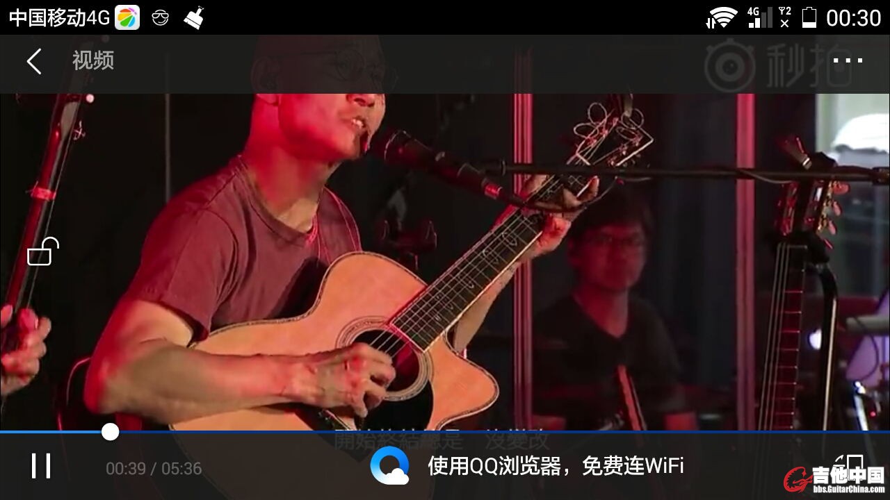 Screenshot_2016-09-11-00-30-21_看图王.jpg