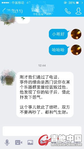 image.jpg