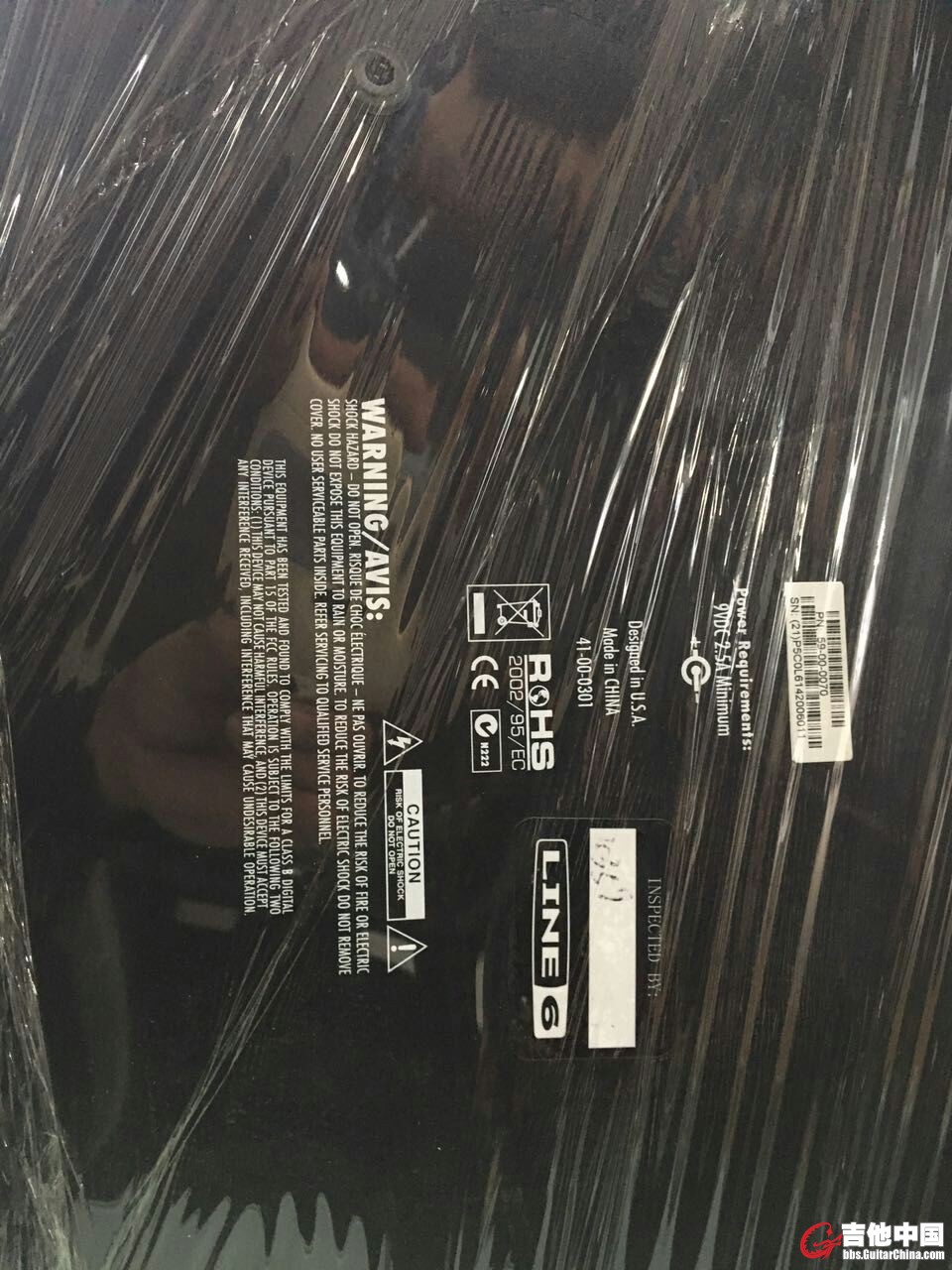 背面