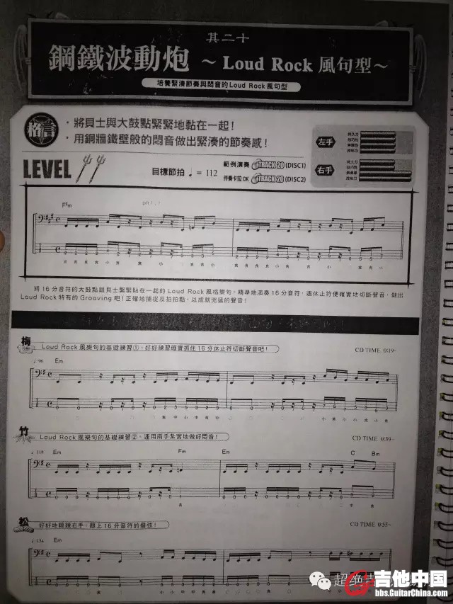 bass20.webp.jpg