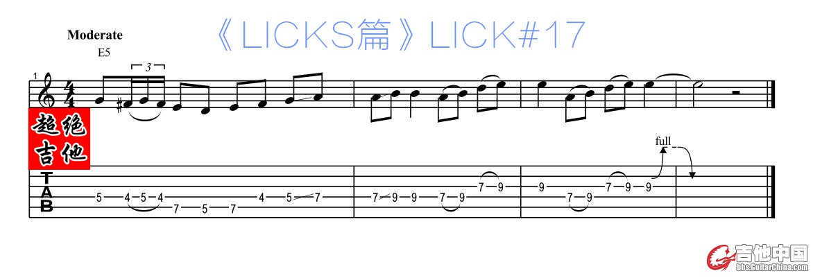 2.LICK#17_副本.jpg
