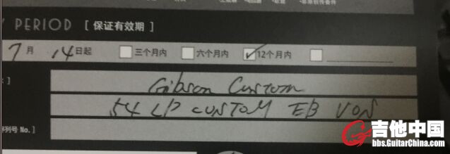 QQ图片20161026191653.jpg