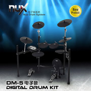 DM-5小像素.jpg