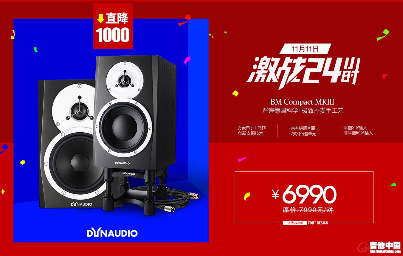 QQ浏览器截屏未命名.jpg