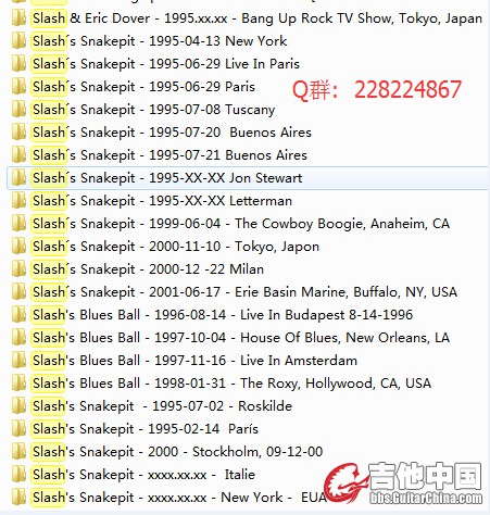 Q群:  228224867