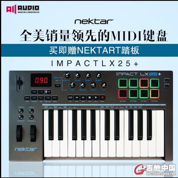  MIDI键盘25键 