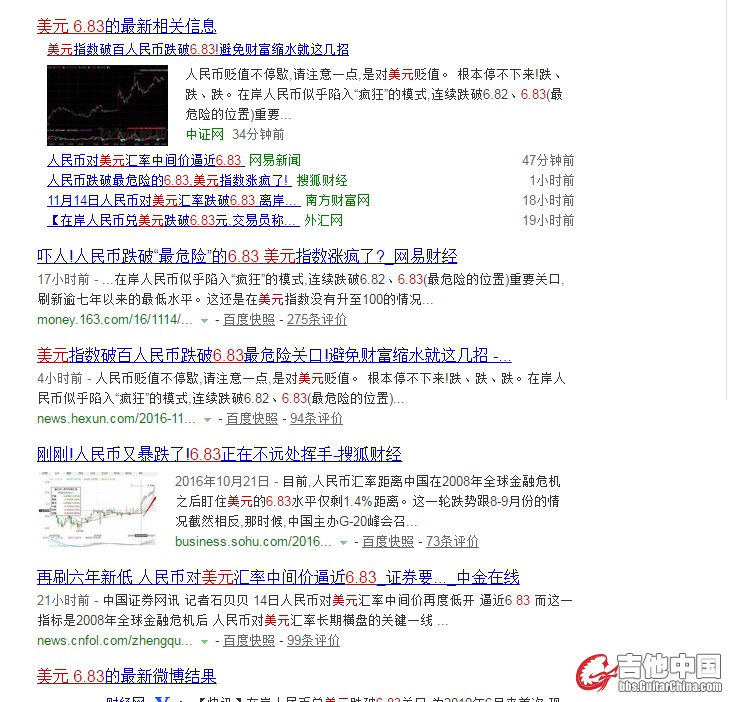 QQ图片20161115115147.jpg