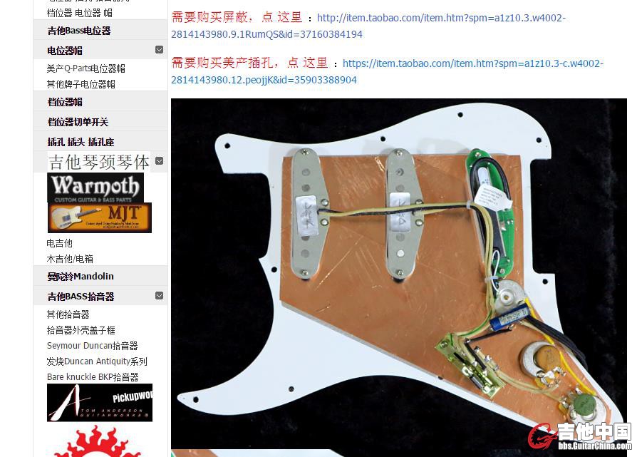 360截图20161121121228126.jpg