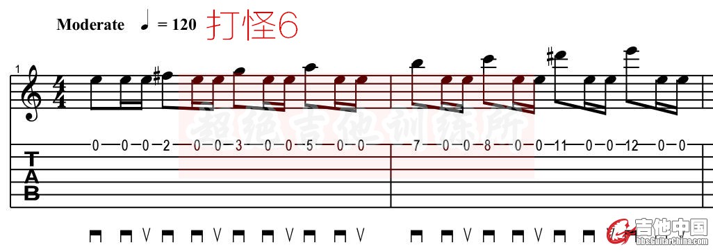 打怪6_副本.jpg