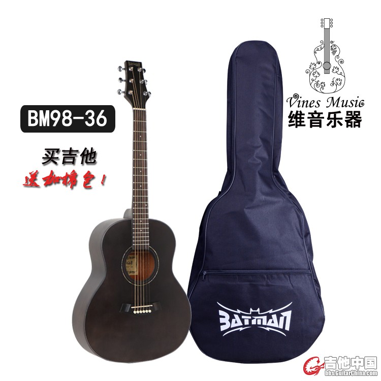 36寸标准图98-36.jpg
