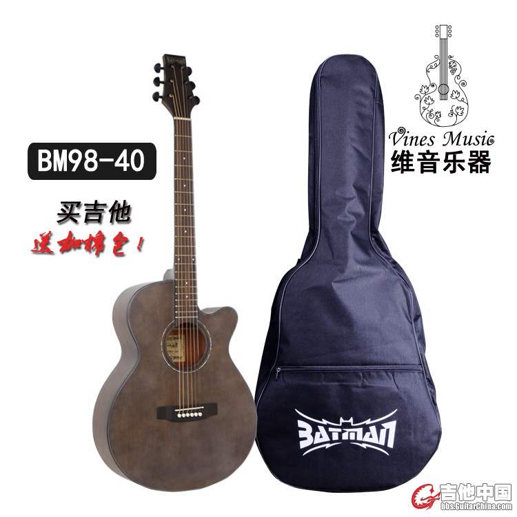 36寸标准图98-40.jpg