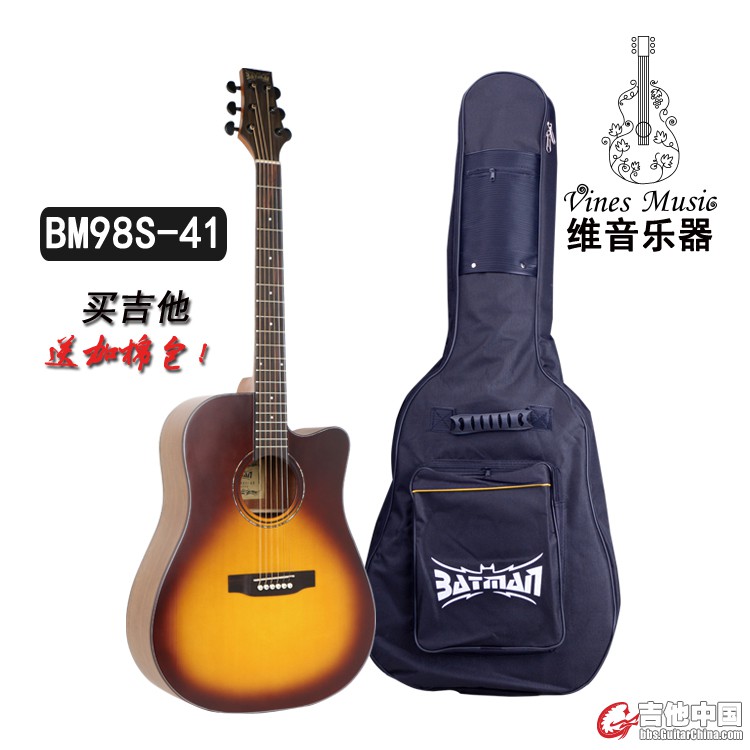 36寸标准图98S-41.jpg